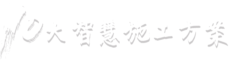 安博电竞·(中国区)官方网站