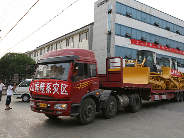 安博电竞系灾区