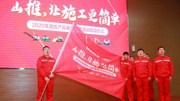 安博电竞·(中国区)官方网站