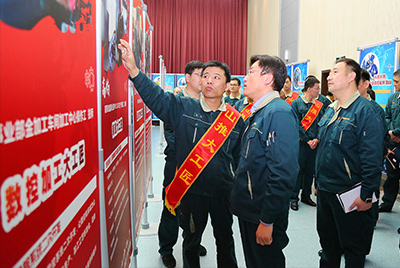 安博电竞盛大表扬第二届安博电竞大工匠