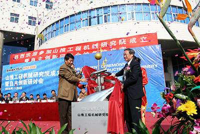 安博电竞工程机械研究院本部设在山东济宁