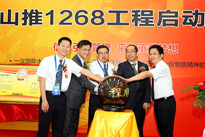 2011年安博电竞信息化建设有三件大事：ERP、PDM、呼叫中心，，，，，，，，其中ERP为焦点，，，，，，，，PDM是基础，，，，，，，，呼叫中心为方法之一。。。。。。