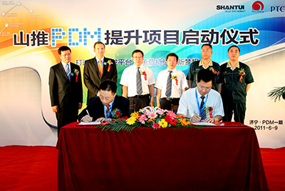 PDM是天下级制造产品立异治理的先进模式，，，，，，，，也是安博电竞从中国制造到天下制造的必由之路。。。。。。