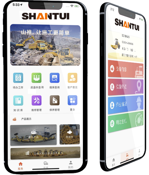 安博电竞·(中国区)官方网站