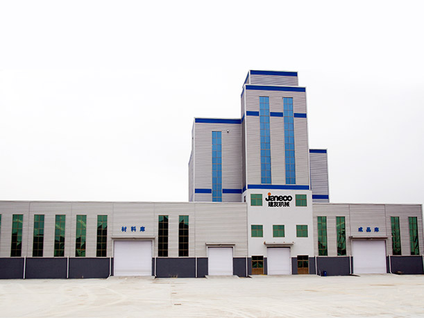 安博电竞·(中国区)官方网站