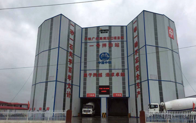 安博电竞·(中国区)官方网站