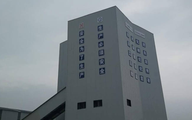 安博电竞·(中国区)官方网站