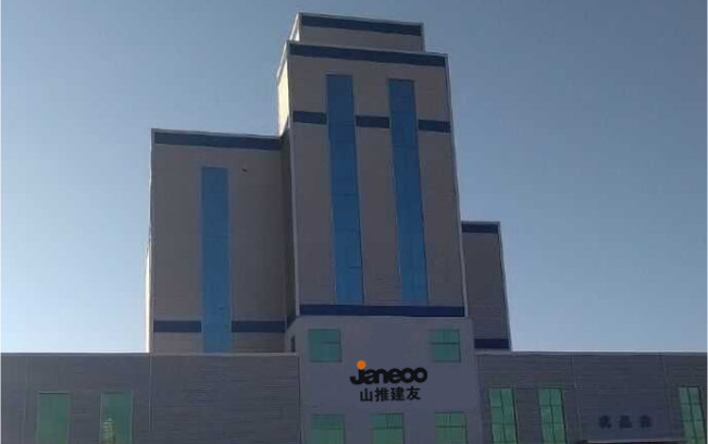 安博电竞·(中国区)官方网站