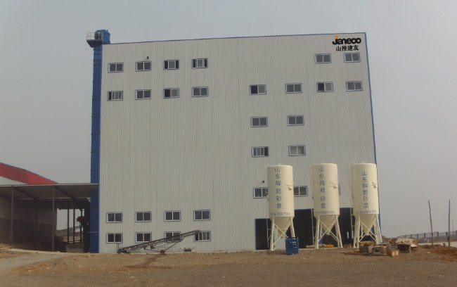 安博电竞·(中国区)官方网站