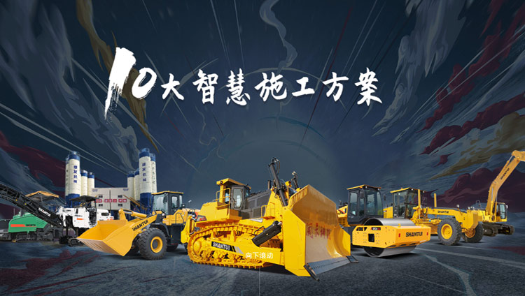 安博电竞·(中国区)官方网站