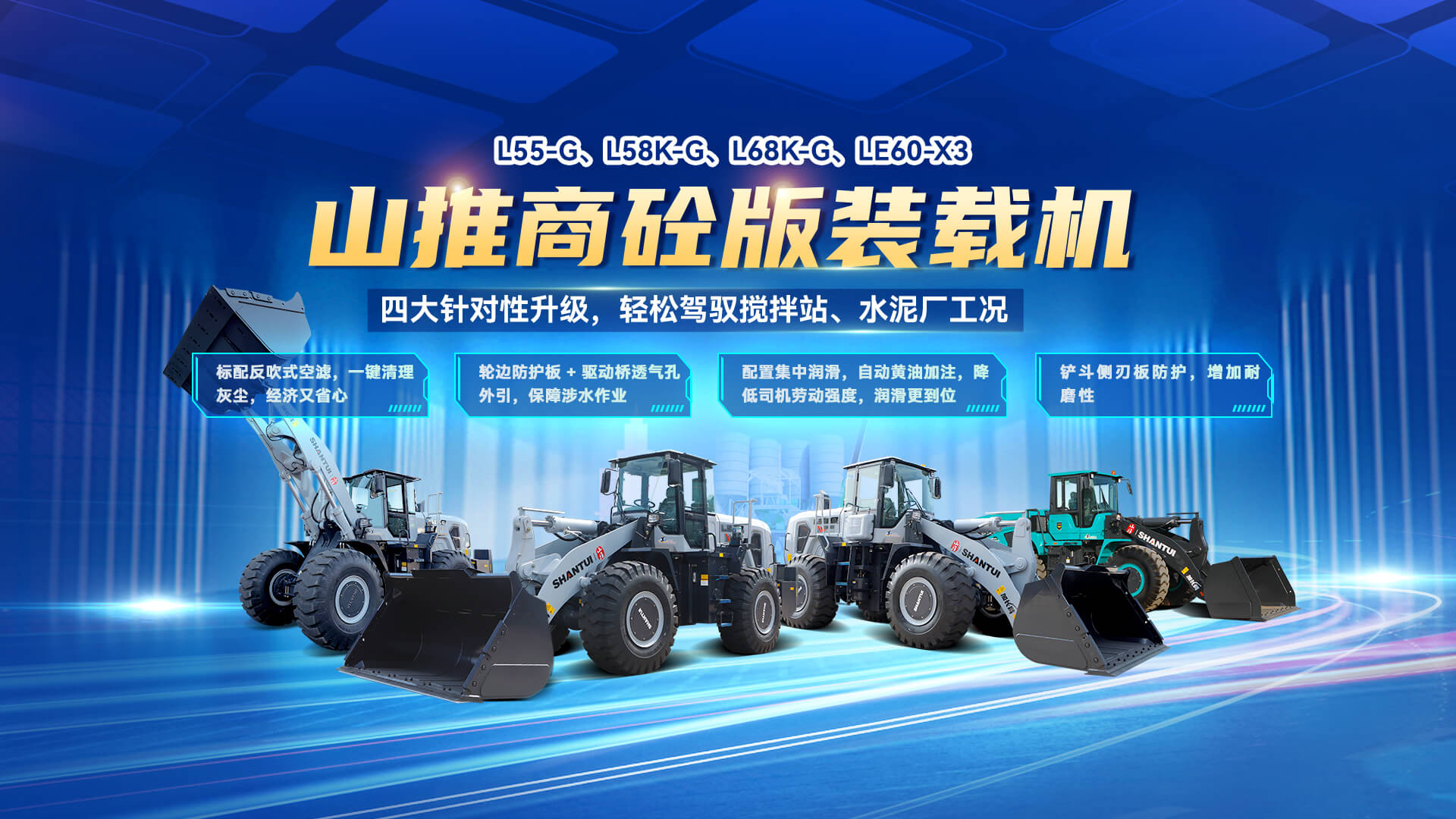 安博电竞·(中国区)官方网站