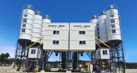 安博电竞·(中国区)官方网站