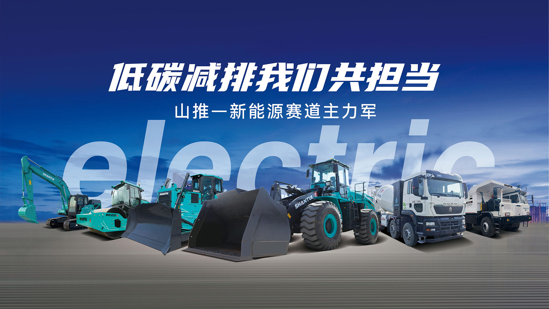 安博电竞·(中国区)官方网站