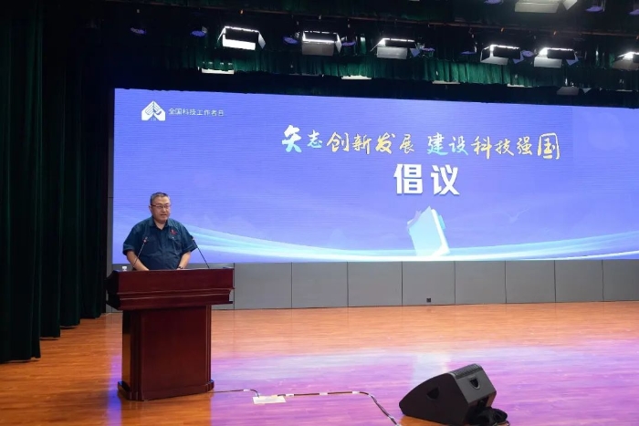 安博电竞·(中国区)官方网站