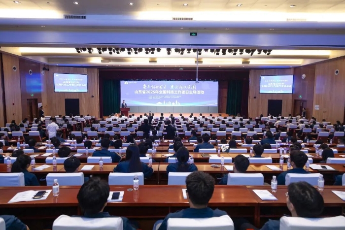 安博电竞·(中国区)官方网站