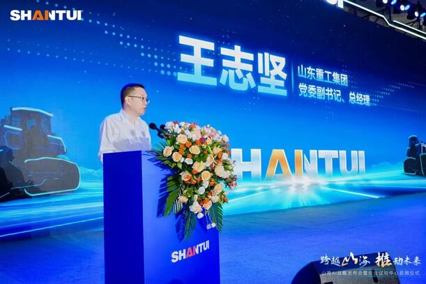 安博电竞·(中国区)官方网站